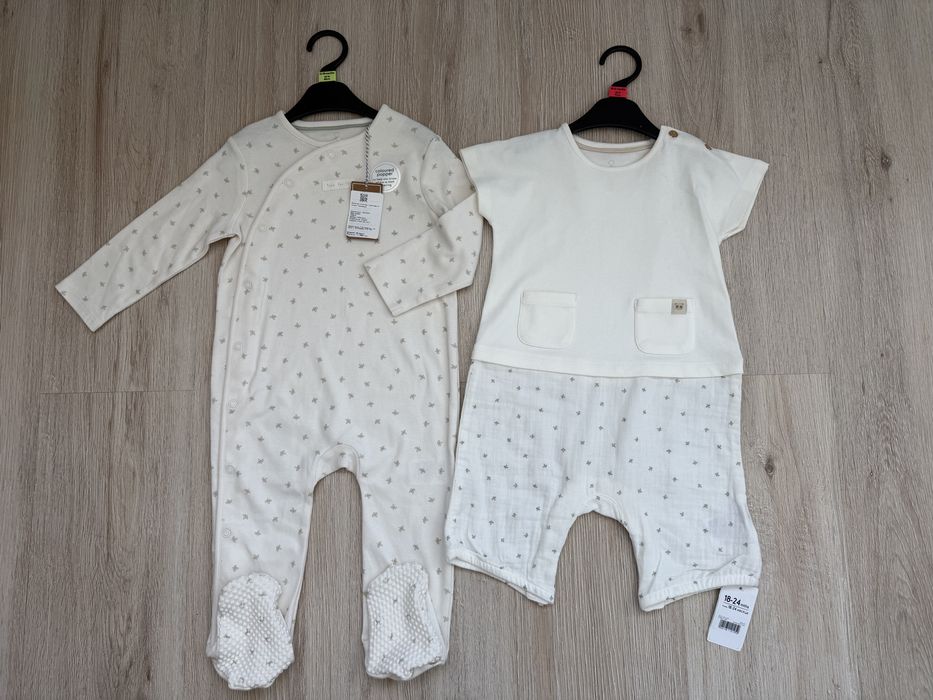 Слип mothercare