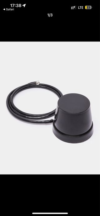 Оперативная антенна