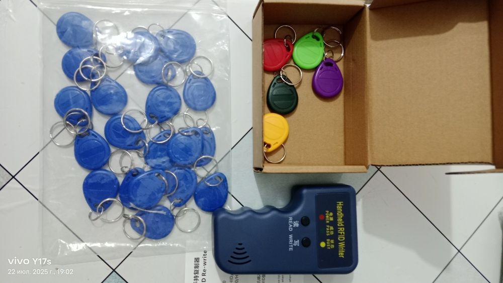 Дубликатор домофон кілттерін