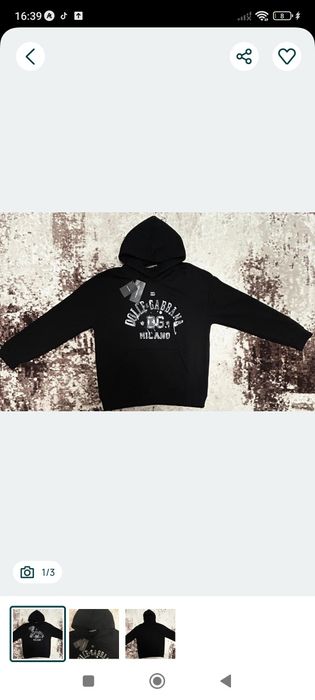 Vând hanorac nou de bărbați