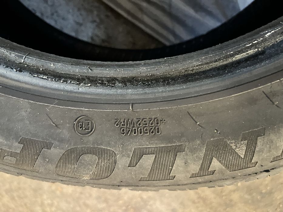 Гуми Dunlop 215/55/17 М+S