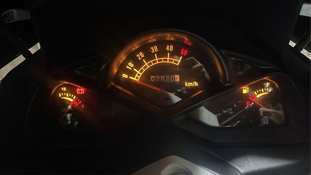 Скутер MAXI 150.