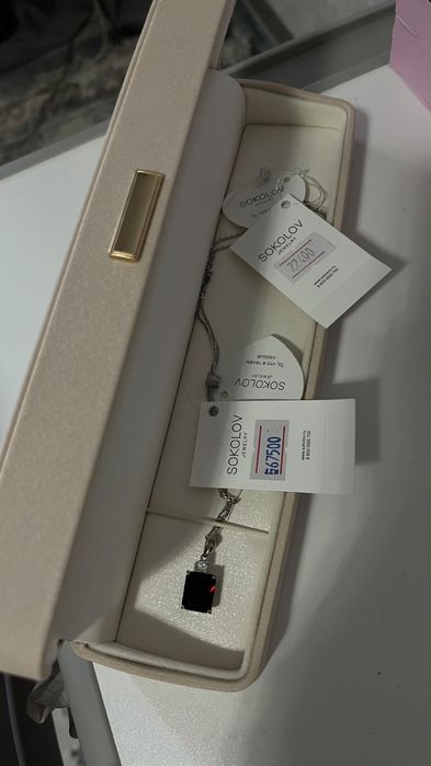 Соколов комплект новый
