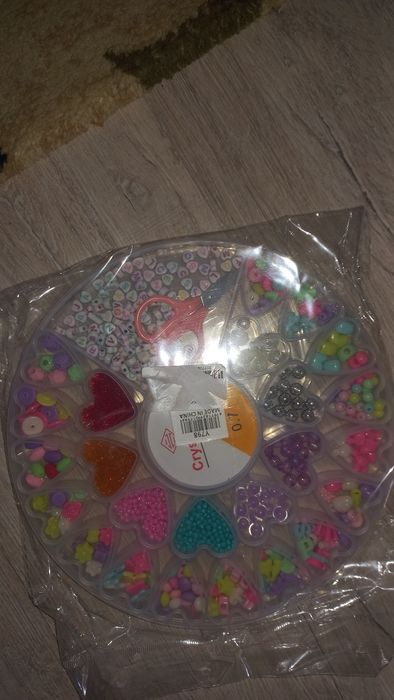 Бисеры 2000тг!!!