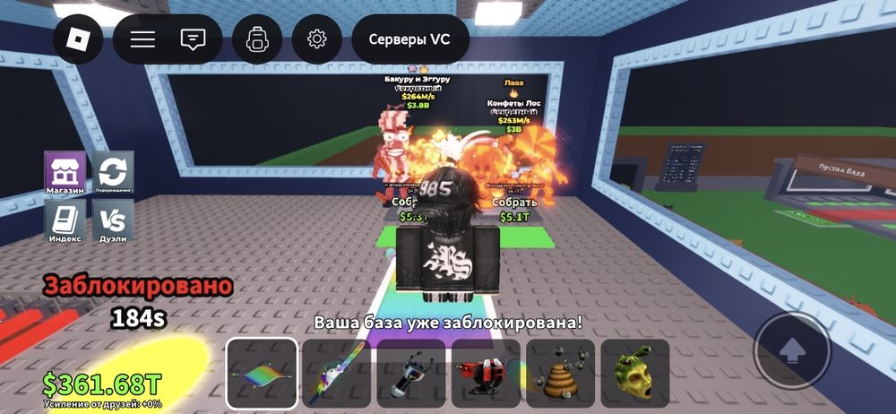 Прадаю брайнротов