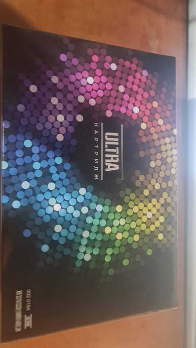 Продам Картриджи