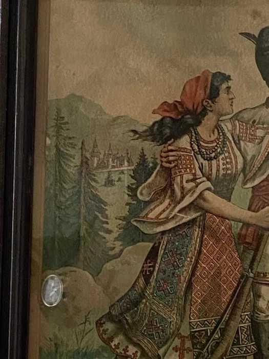 Pictura in acuarela an 1892