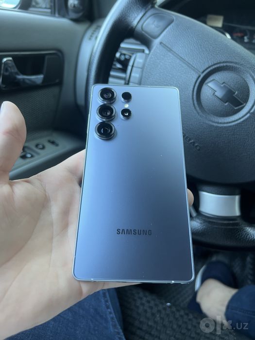 Galaxy s25 ultra