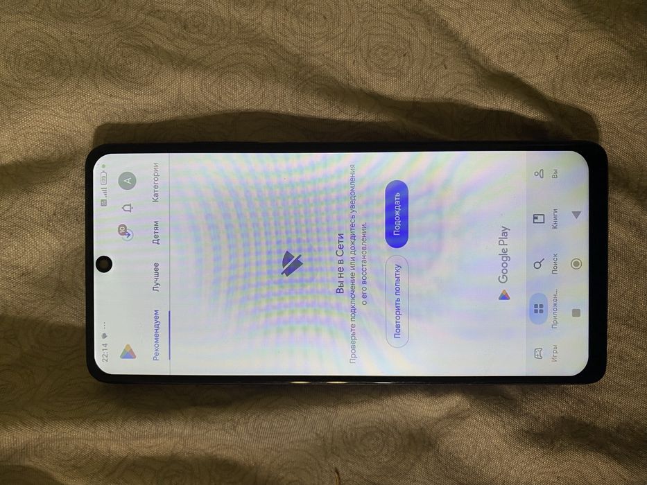 Vivo v27 e 128/8 Poco x5 pro 256/8