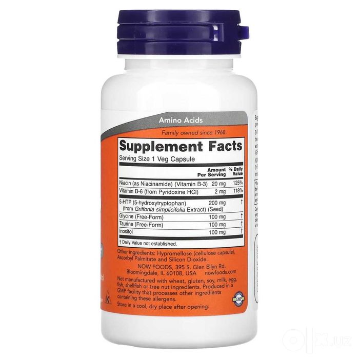 NOW Foods, 5-гидрокситриптофан 200 мг. 5-htp 200мг. 5-хтп