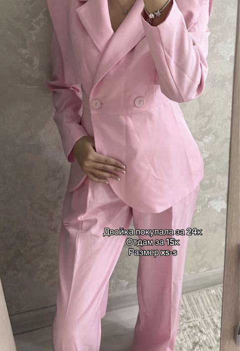 разгрузка гарбдероба