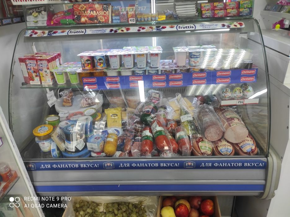 Продам холодильник
