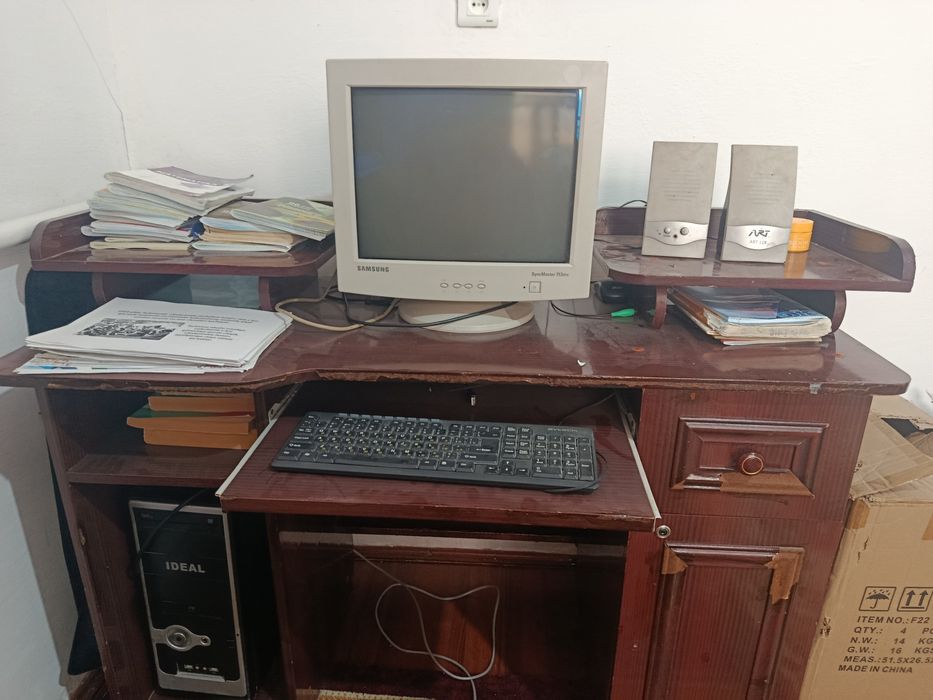 Kompyuter 400 000