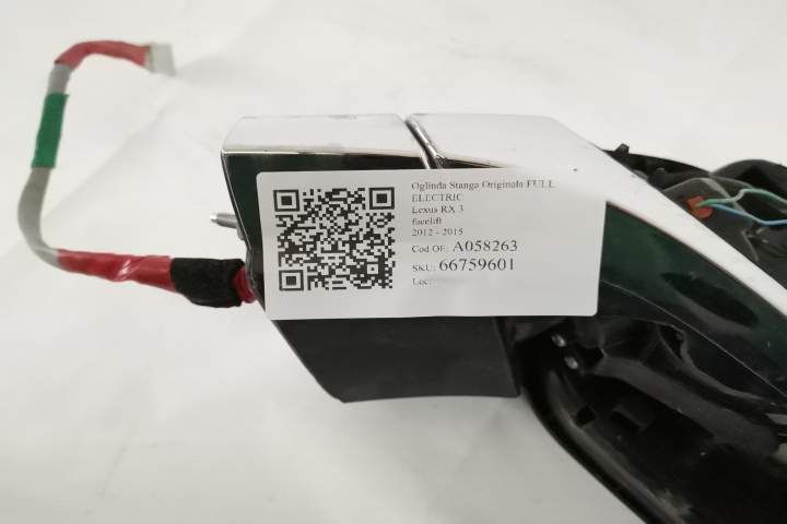 Ляво огледало Оригинално НАПЪЛНО ЕЛЕКТРИЧЕСКО Лексус РХ 3 [фейслифт] Л