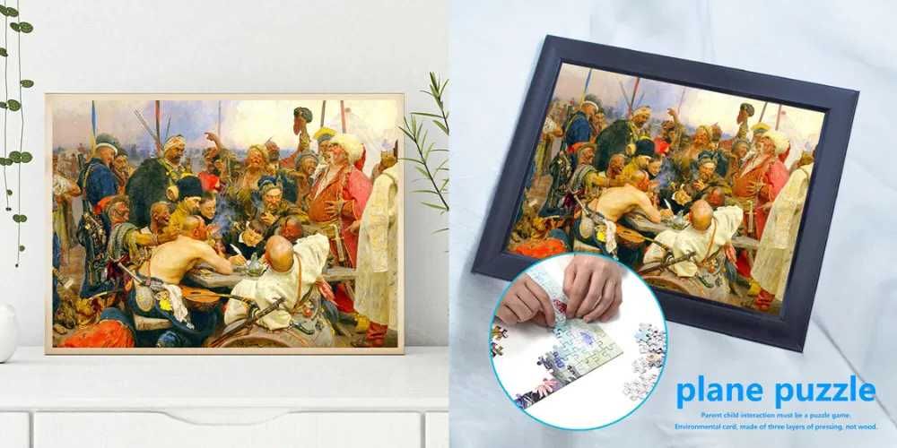 Puzzle Răspunsul cazacilor 1000piese. Marime 75x50cm Nou ambalat!