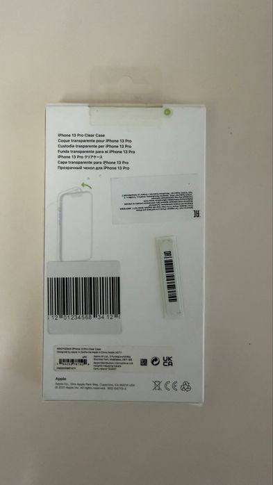 Оригинальные чехлы на iPhone 13 Pro и 13 Pro Max