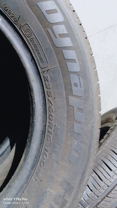Продам 235/60/16r
