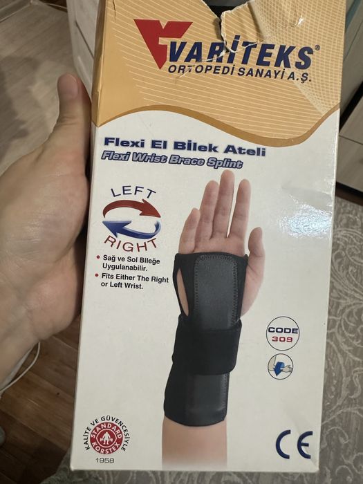 Бандаж на запястье