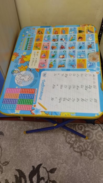 Продам все все все