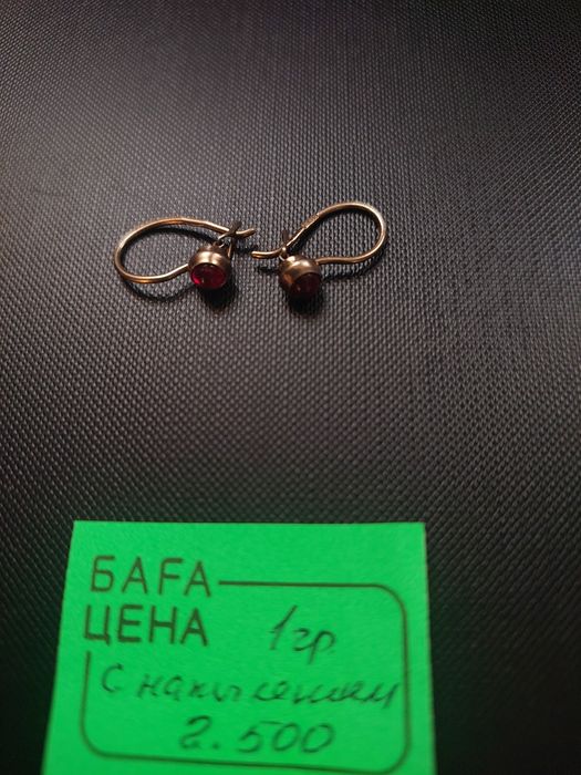 Серебряные украшения 925 проба.