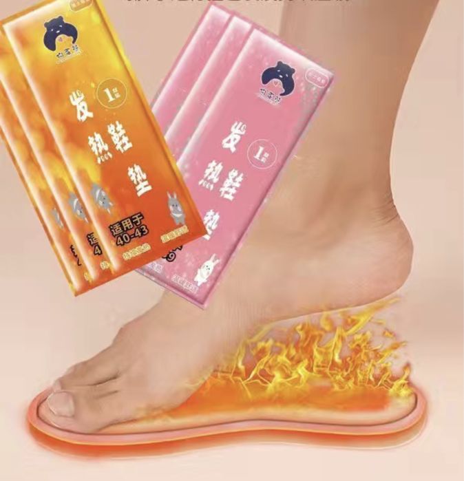 Стельки с обогревом новые