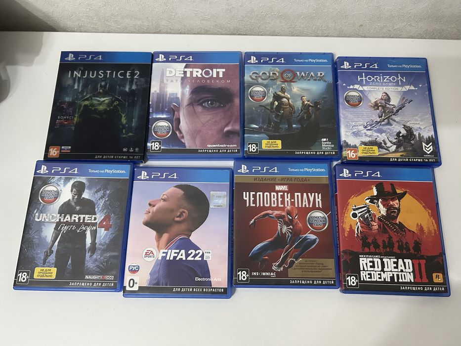 Playstation 4 ps slim