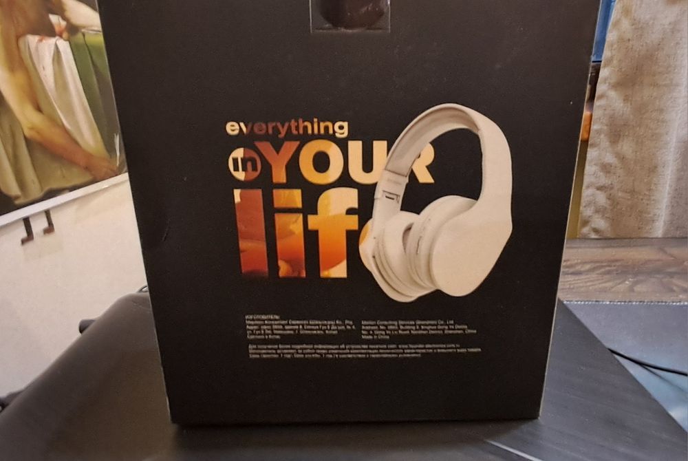 наушники HYNDAI H-HP 104