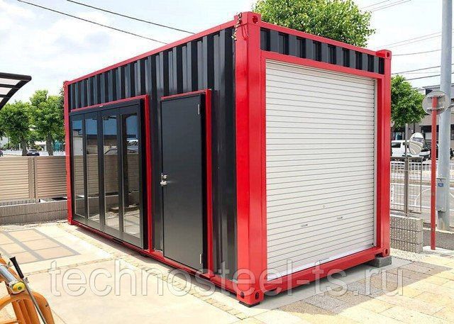 Контейнер Контейнер | Konteyner Konteyner