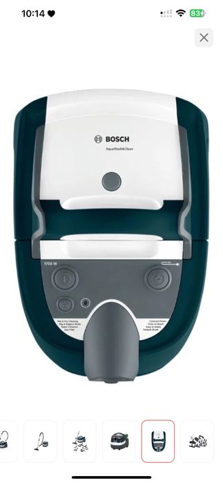 продам пылесос от bosch