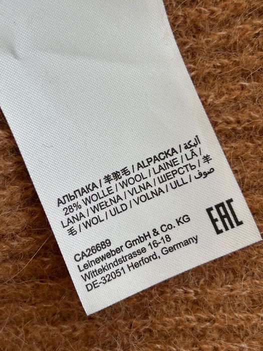 Brax страхотен вълнен пуловер във млечен шоколадов цвят