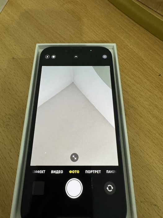 iPhone 14 256GB Midnight