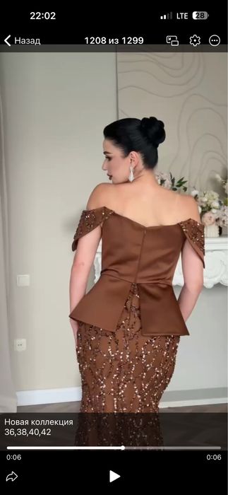 Вечерние красивая платья для важных мероприятий