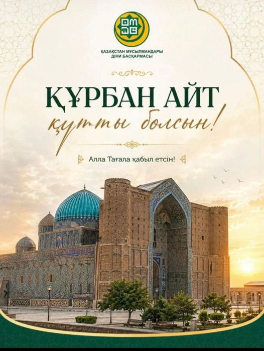 Продам пластиковые окна