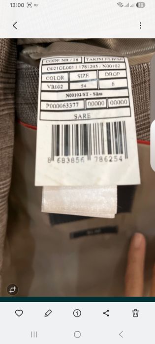 Костюм Pierre Cardin