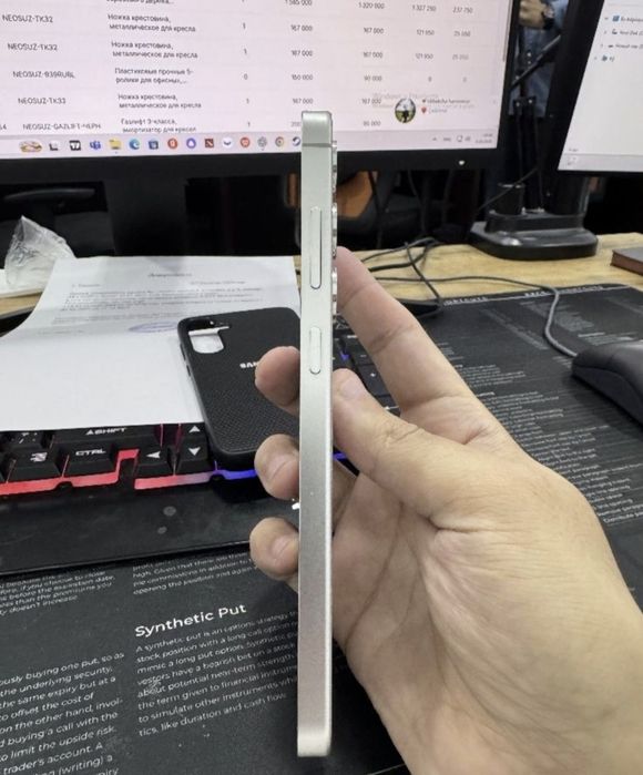 Samsung S24 Plus Obmen 12/256gb ideal