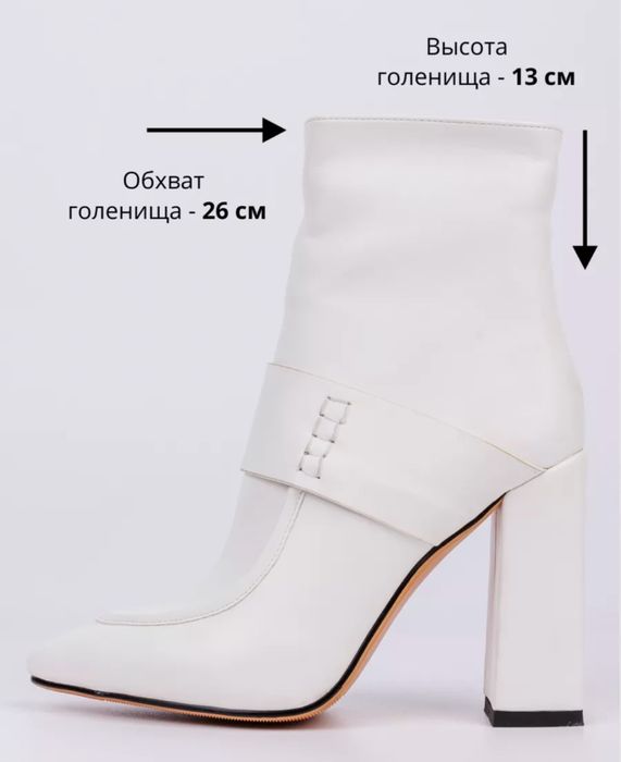 Продам женские ботильоны на каблуке