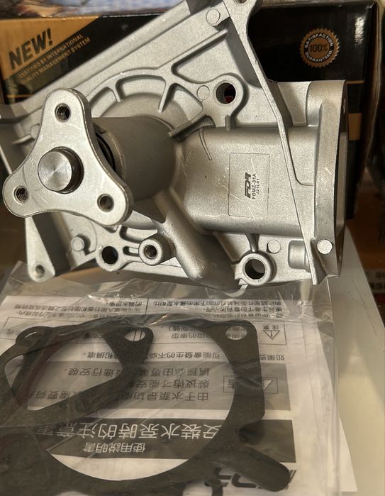 Помпа на Mazda 323 BG is 1.3-1.8 16V