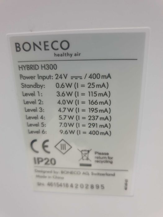 Пречиствател и Овлажнител на въздух BONECO H300.