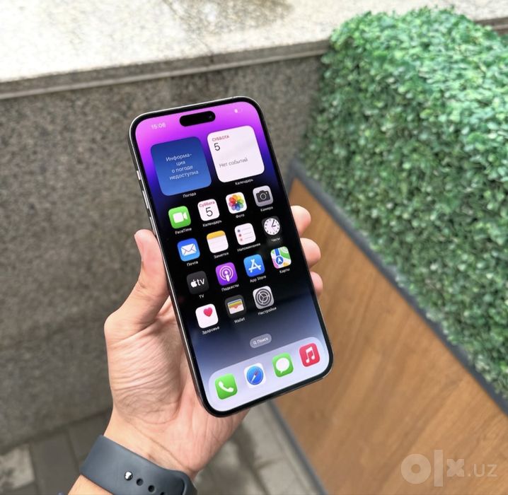 Iphone 14 Pro Max Dual sim srochna