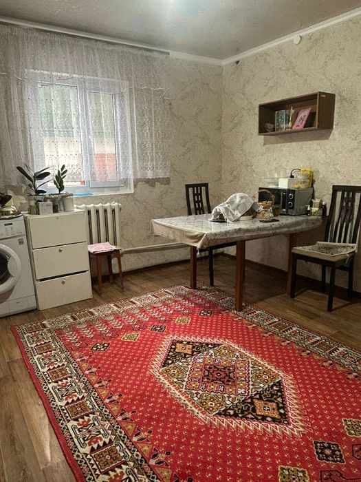 Продается дом с условиями