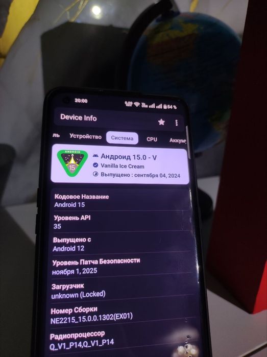 One plus 10pro телефон