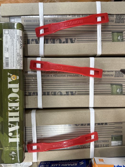 Электрод фирма Арсенал ф3