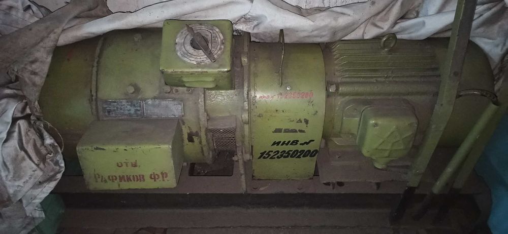 Генератор сварочный ГСО-300