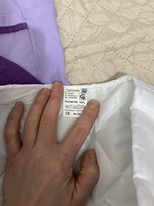 2 комплекта медицински униформи+елек