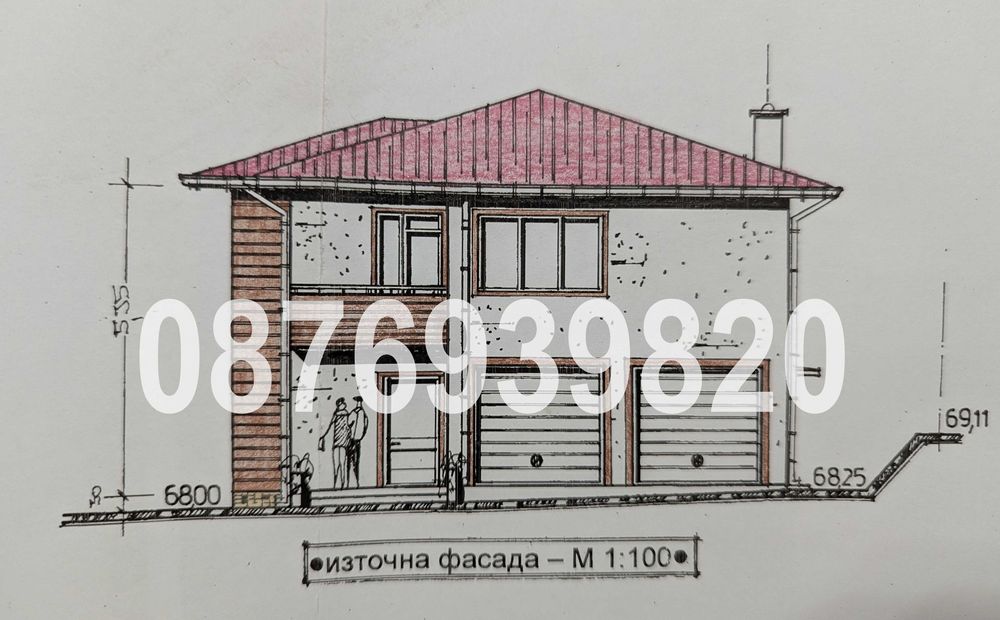 Продава се Парцел в с. Басарбово, Област Русе - 486 кв.м за 38 €/кв.м - Снимка #4