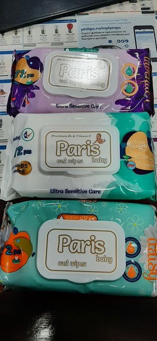 Продаются влажные салфетки.