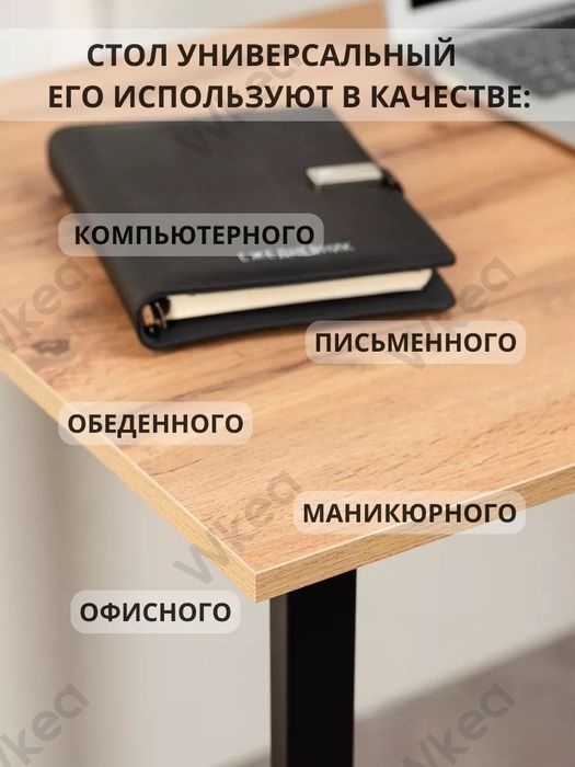 Металлическая Стол, Лофт Парта, Евро Стиле, От Производителя,