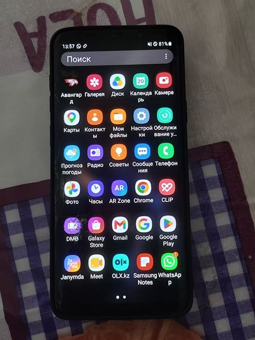 Продам Самсунг с9+