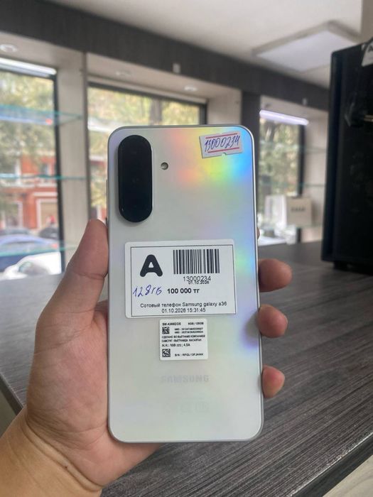 Samsung A36 •Baitimes 0.0.12