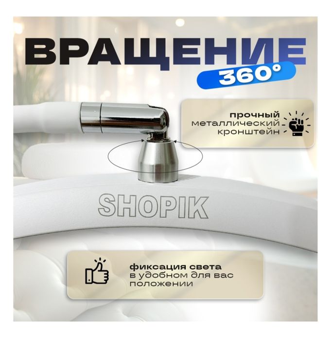 Продам напольную лампу